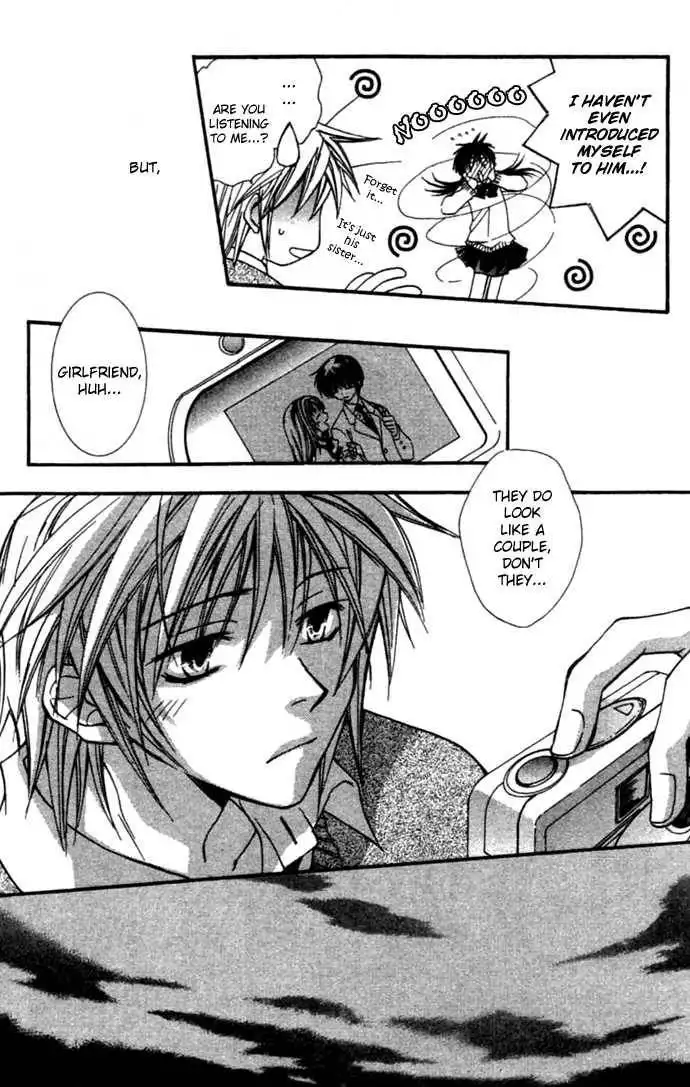 Virtual Beast Chapter 1.2 21